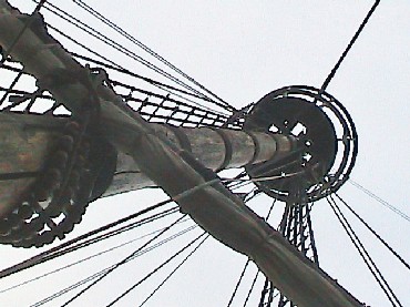 A view of the main top.