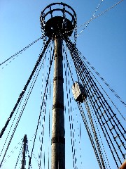 The Crow's Nest