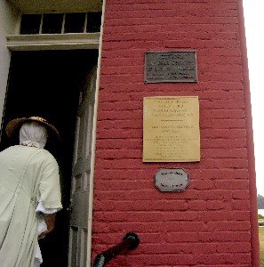 Shay going in the Lockhouse