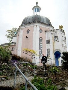 Mission 5-3/4 at the Dome